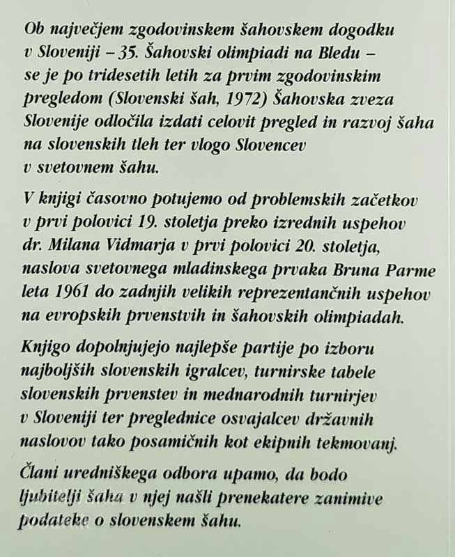 SLOVENSKI ŠAH, več avtorjev