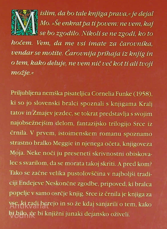 SRCE IZ ČRNILA, Cornelia Funke