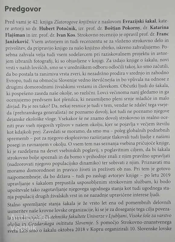 EVRAZIJSKI ŠAKAL, Hubert Potočnik in drugi