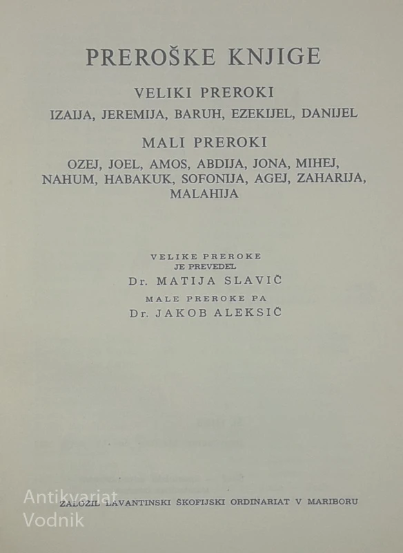 SVETO PISMO STARE IN NOVE ZAVEZE (4 KNJIGE)