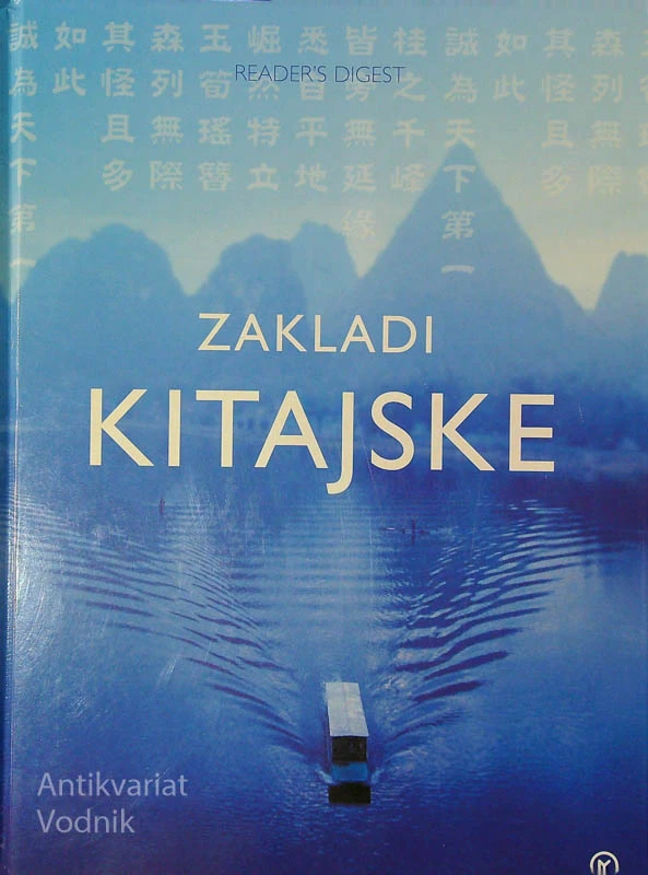ZAKLADI KITAJSKE