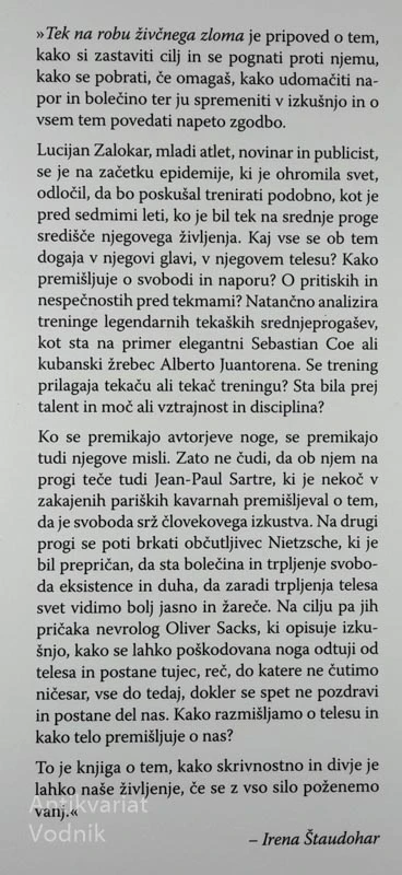 TEK NA ROBU ŽIVČNEGA ZLOMA, Lucijan Zalokar