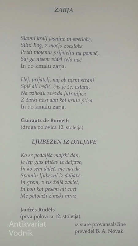 ALBA, Boris A. Novak