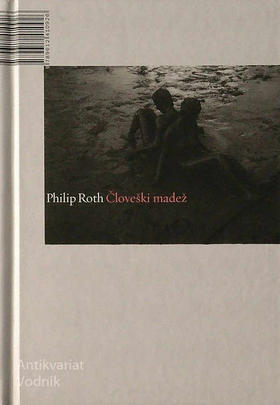 ČLOVEŠKI MADEŽ, Philip Roth
