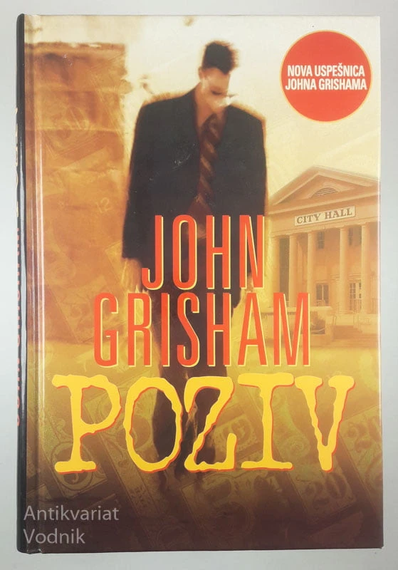 POZIV, John Grisham