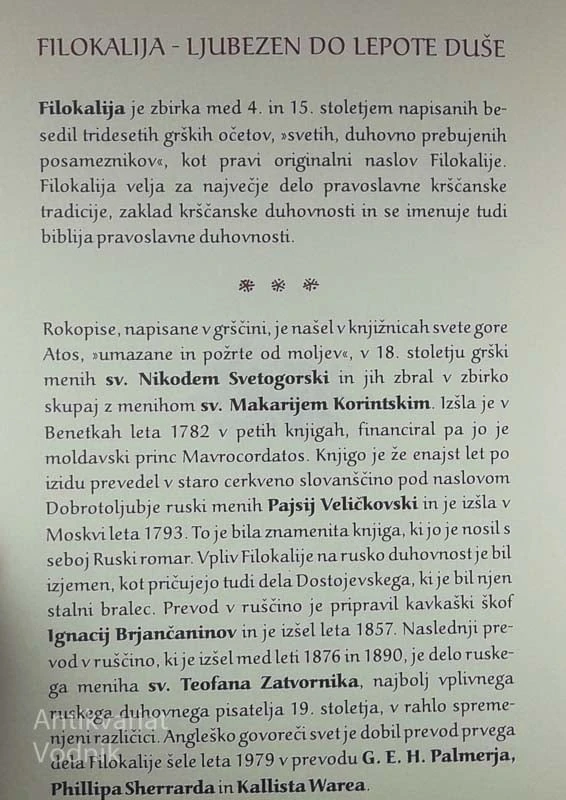 ROJSTVO BESEDE, več avtorjev