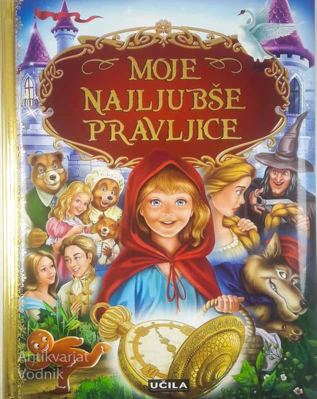 MOJE NAJLJUBŠE PRAVLJICE