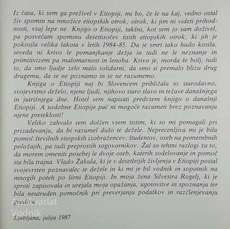 OD CESARJA DO VODITELJA, Ernest Petrič