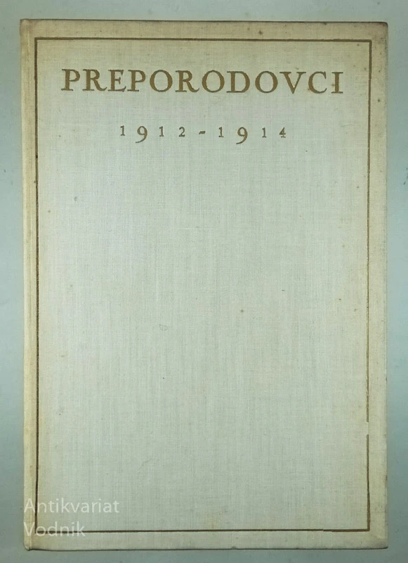 PREPORODOVCI 1912-1914, Ivan Janez Kolar