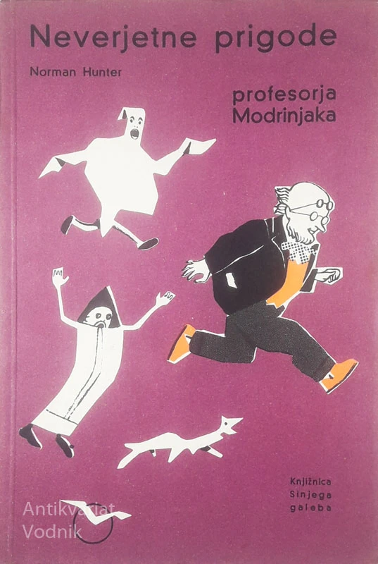 NEVERJETNE PRIGODE PROFESORJA MODRINJAKA, Norman Hunter