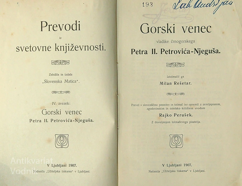 PREVODI IZ SVETOVNE KNJIŽEVNOSTI; GORSKI VENEC, Peter Petrović-Njegoš