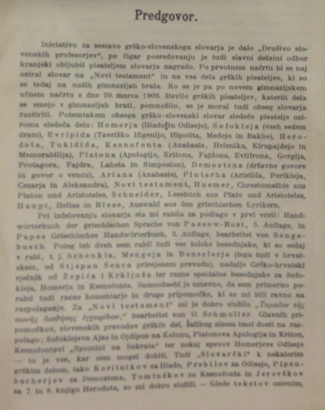 GRŠKO-SLOVENSKI SLOVAR, Anton Dokler