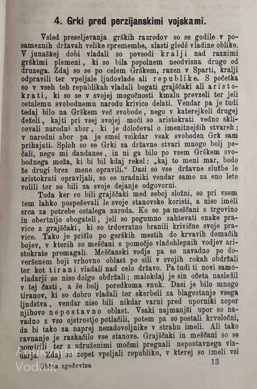 OBČA ZGODOVINA ZA SLOVENSKO LJUDO, Josip Stare