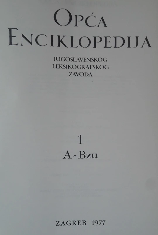 OPĆA ENCIKLOPEDIJA, komplet 8 knjig