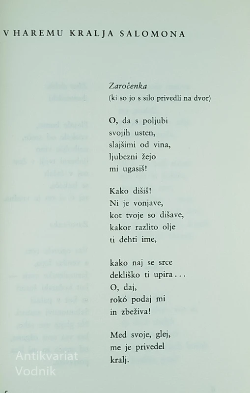 VISOKA PESEM