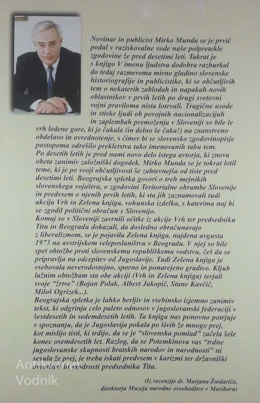 BEOGRAJSKA SPLETKA, Mirko Munda