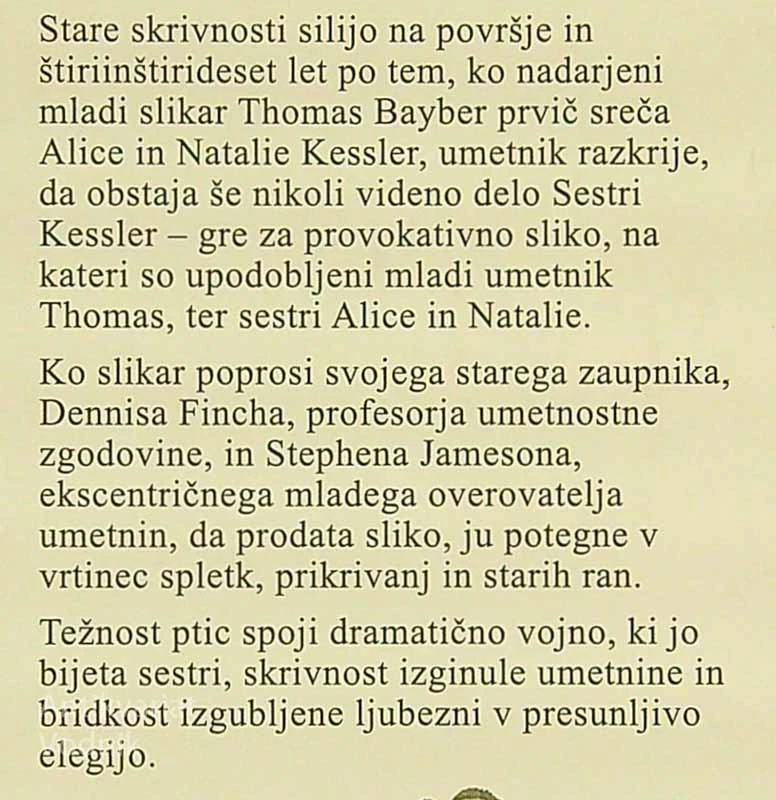 TEŽNOST PTIC, Tracy Guzeman