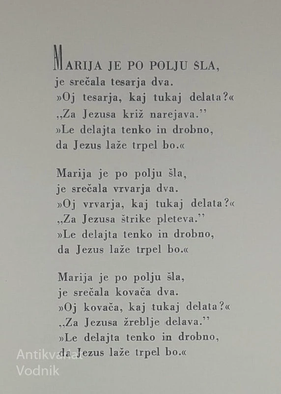 SLOVENSKA MARIJANSKA LIRIKA, več avtorjev