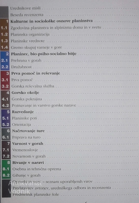 PLANINSKA ŠOLA, več avtorjev