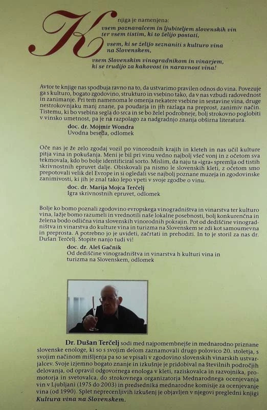 KULTURA VINA NA SLOVENSKEM, Dušan Terčelj