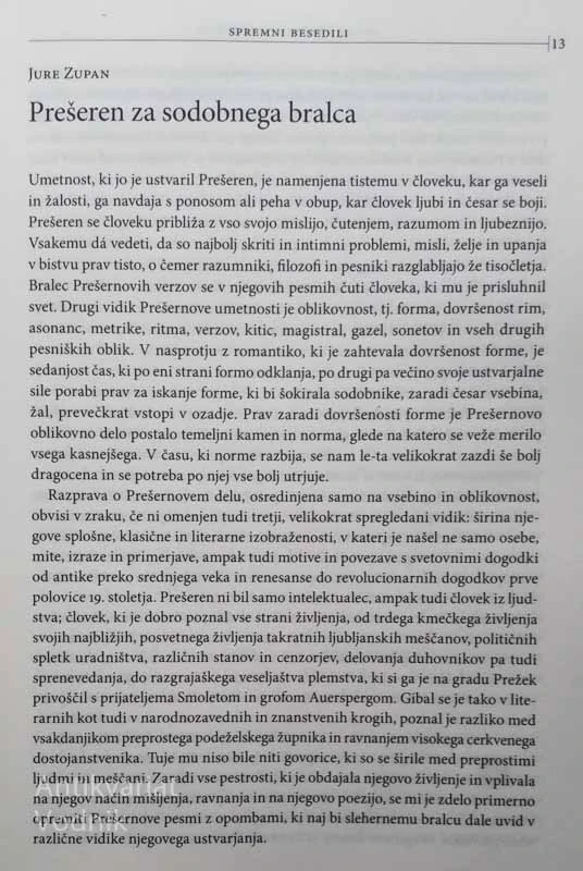 POEZIJE, France Prešeren