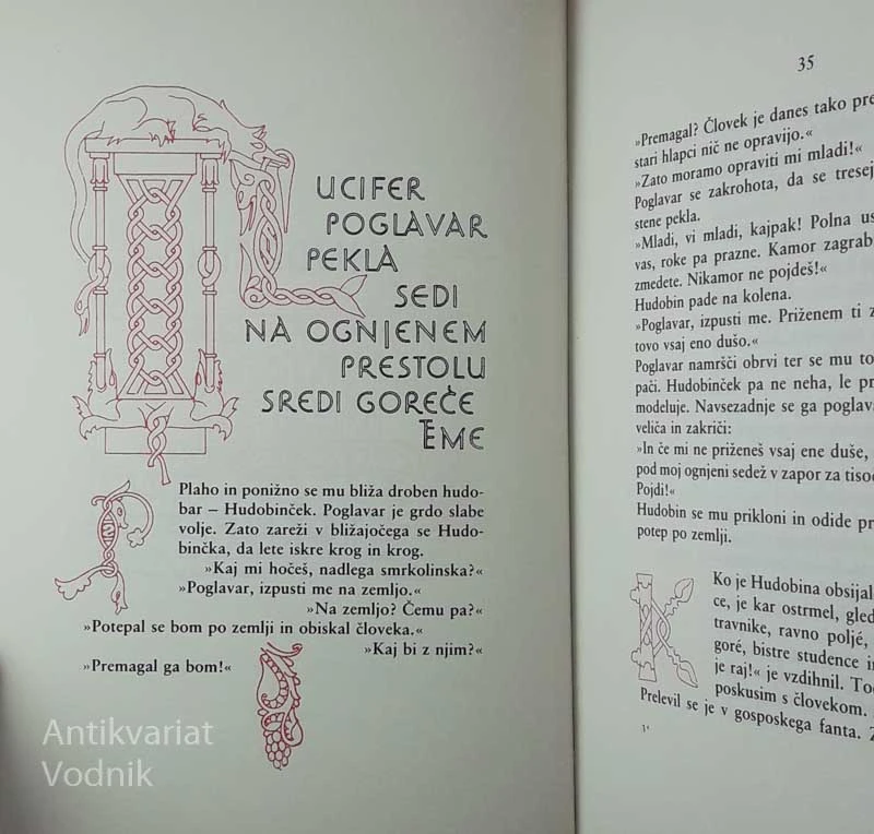 MAKALONCA, Franc Saleški Finžgar