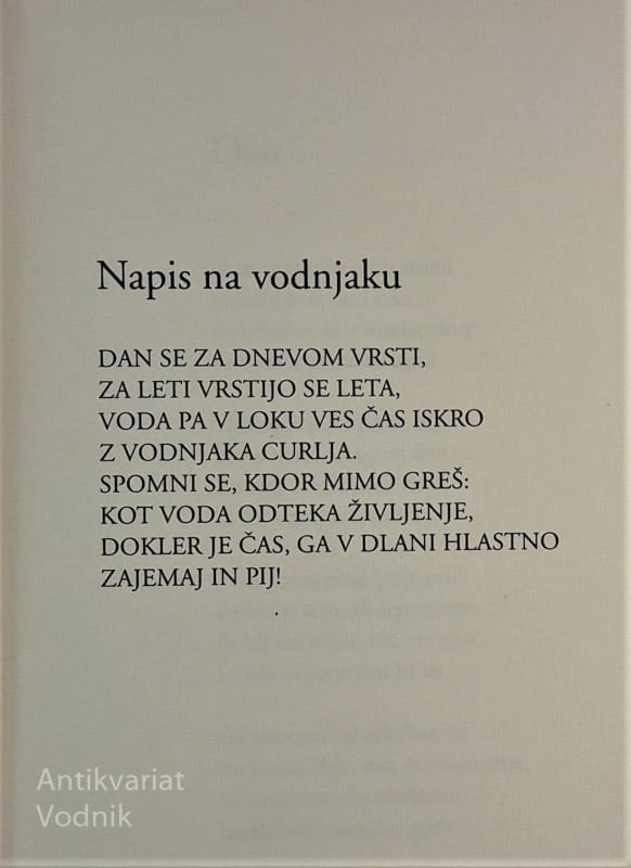 Janez Menart, SPOMIN, posthumna pesniška zbirka