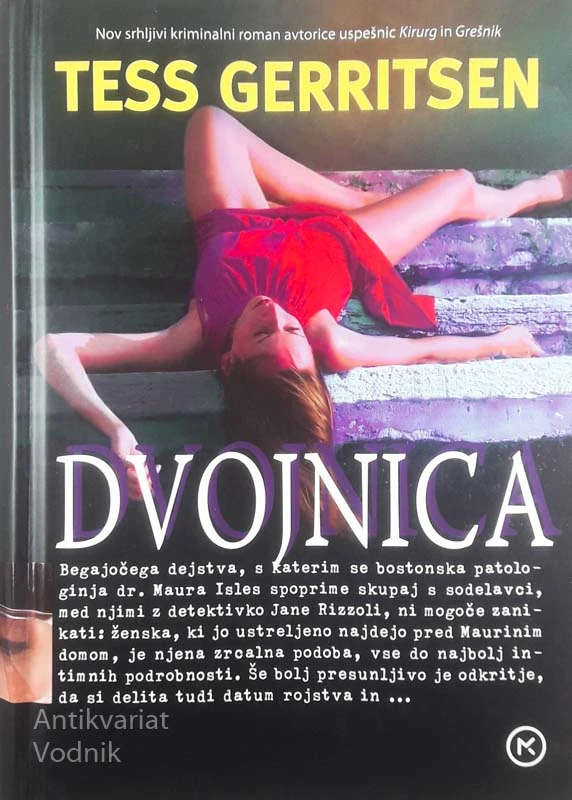 DVOJNICA, Tess Gerritsen