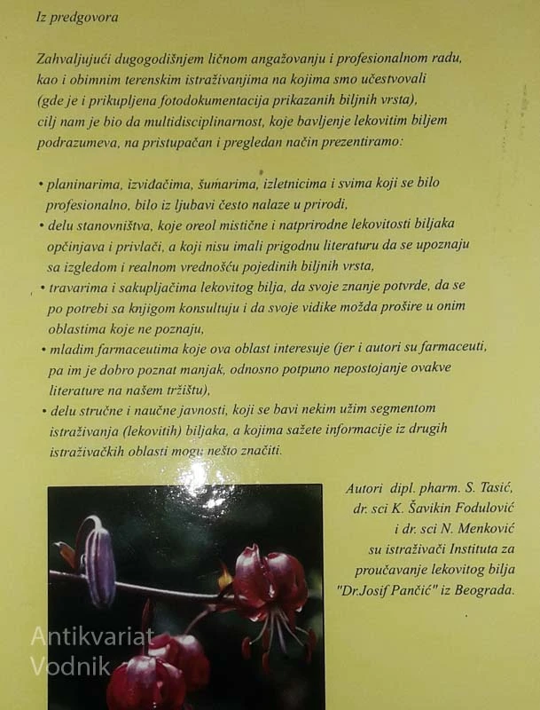 VODIČ KROZ SVET LEKOVITOG BILJA, več avtorjev