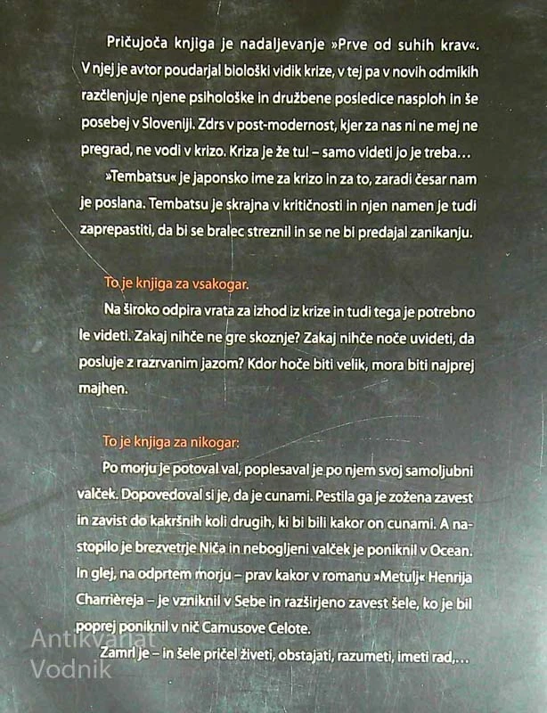 TEMBATSU, Boštjan M. Zupančič