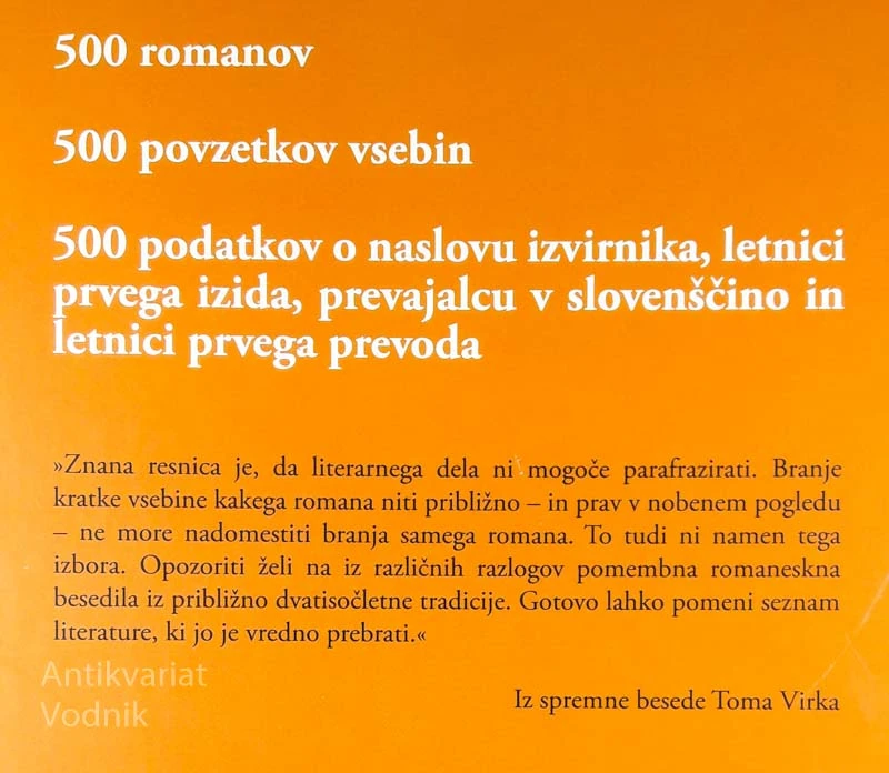 500 ROMANOV