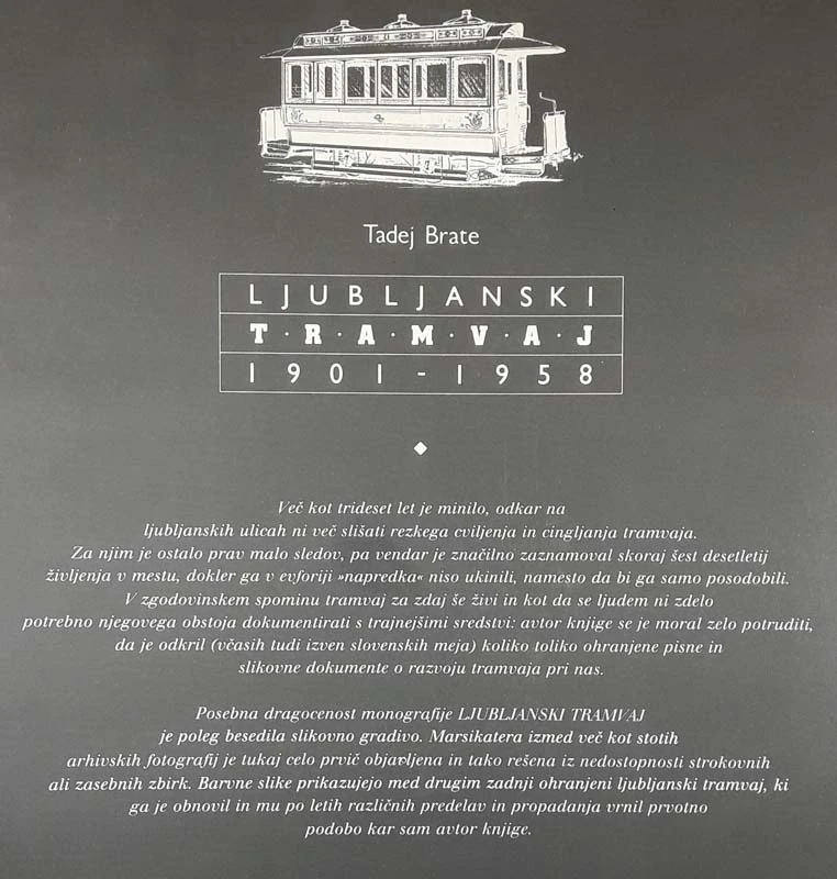 LJUBLJANSKI TRAMVAJ, Tadej Brate