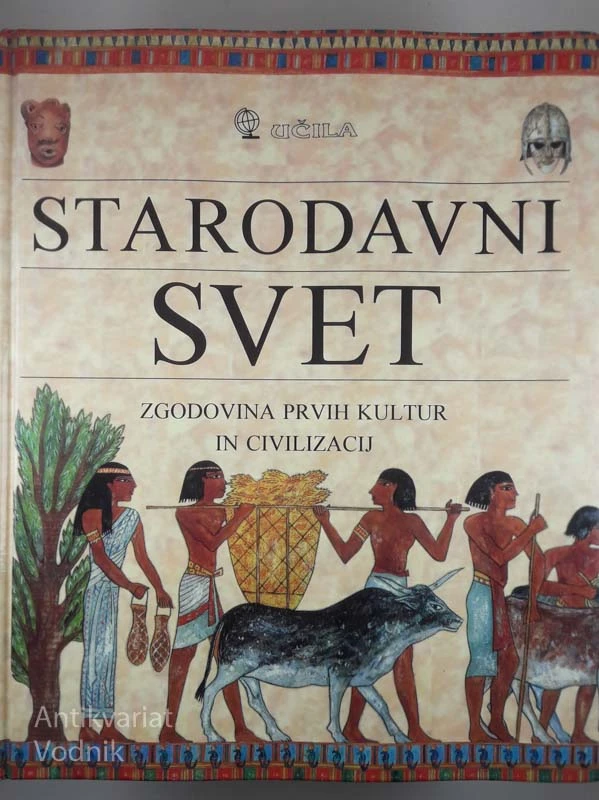 STARODAVNI SVET, Jurgen Kovačič