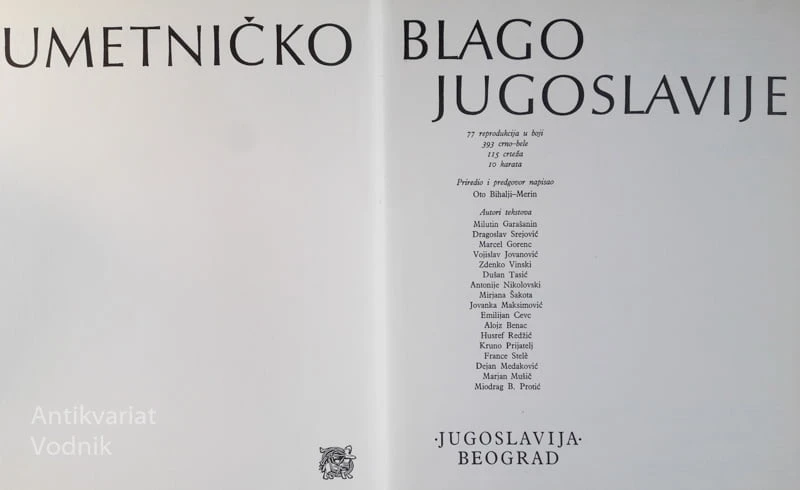 UMETNIČKO BLAGO JUGOSLAVIJE, Oto Bihalji-Merin