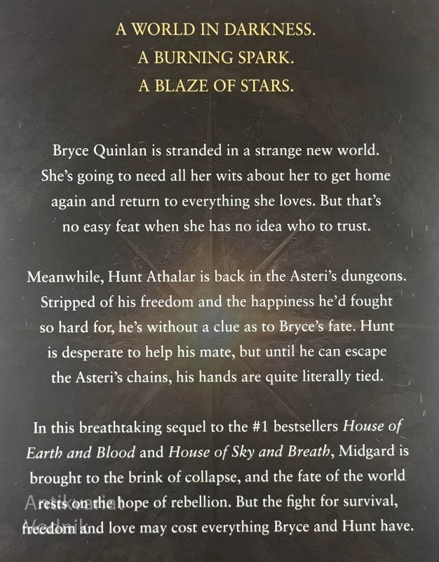 HOUSE OF FLAME AND SHADOW, Sarah J. Maas