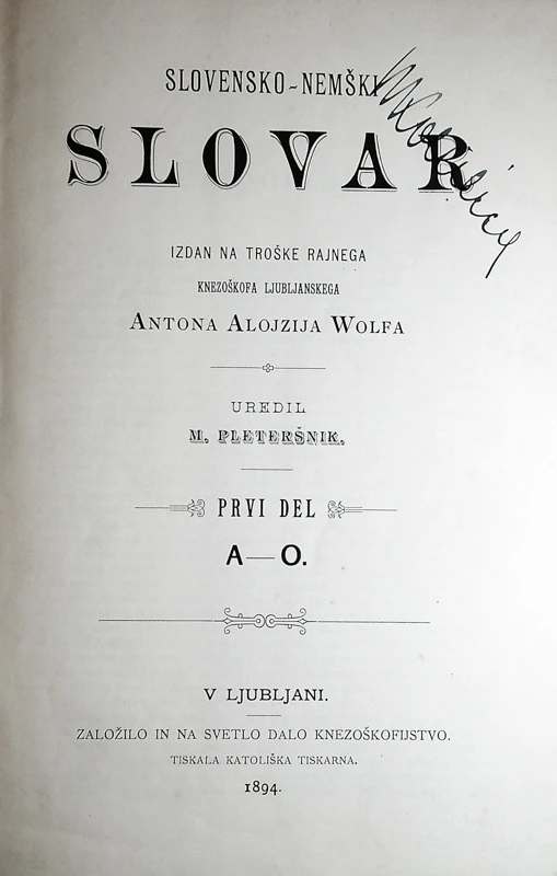SLOVENSKO-NEMŠKI SLOVAR (1. – 2. knjiga)