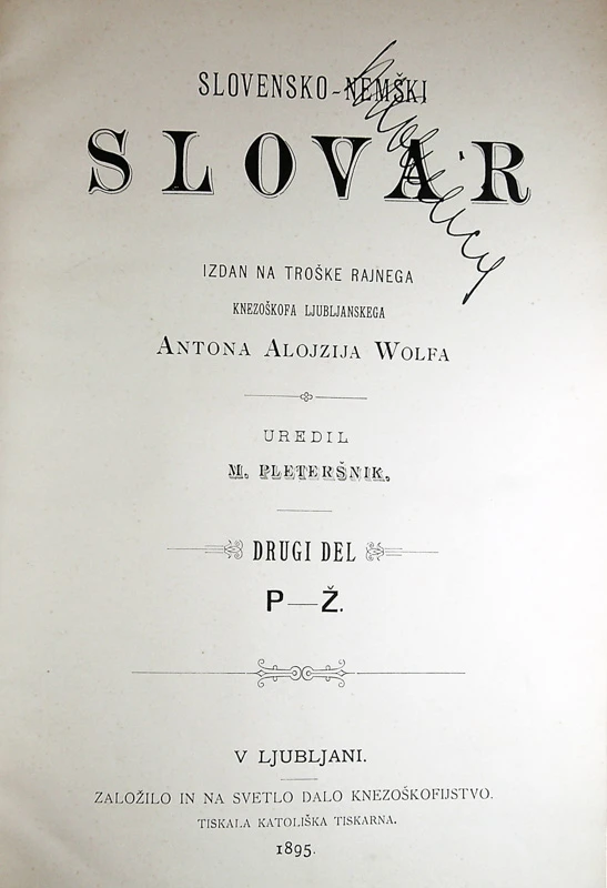 SLOVENSKO-NEMŠKI SLOVAR (1. – 2. knjiga)
