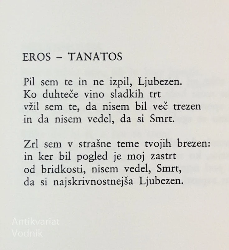 Alojz Gradnik, EROS TANATOS