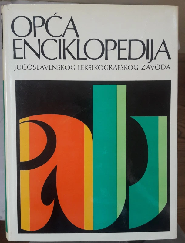 OPĆA ENCIKLOPEDIJA, komplet 8 knjig