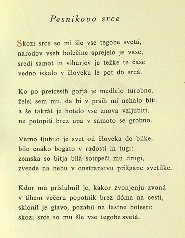 PESNIKOVO SRCE, Igo Gruden