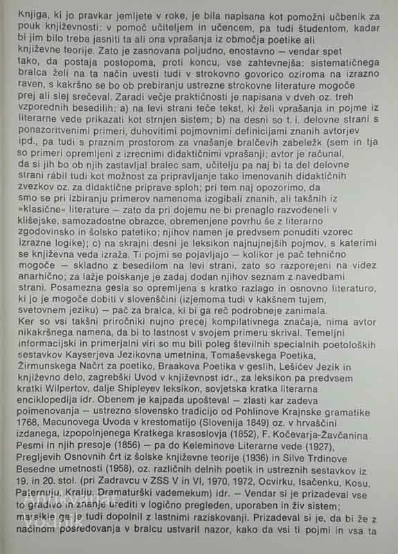 MALA LITERARNA TEORIJA, Matjaž Kmecl