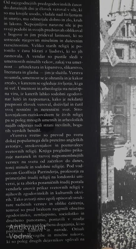VERSTVA SVETA, več avtorjev
