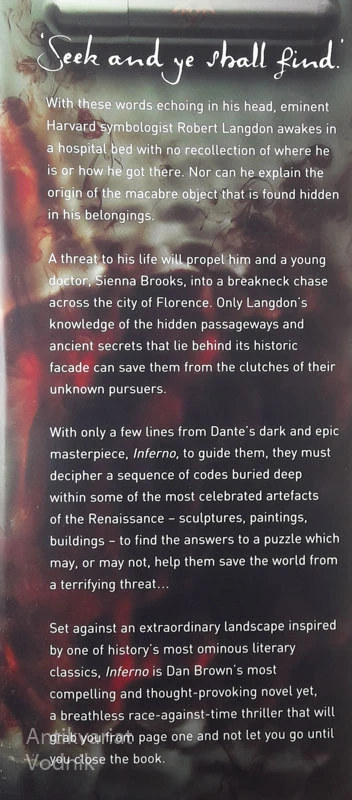 INFERNO, Dan Brown
