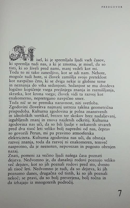 KAMASUTRA, Vatsjajana