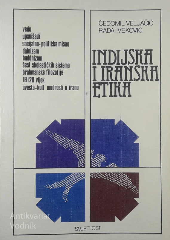 INDIJSKA I IRANSKA ETIKA, Čedomil Veljačić
