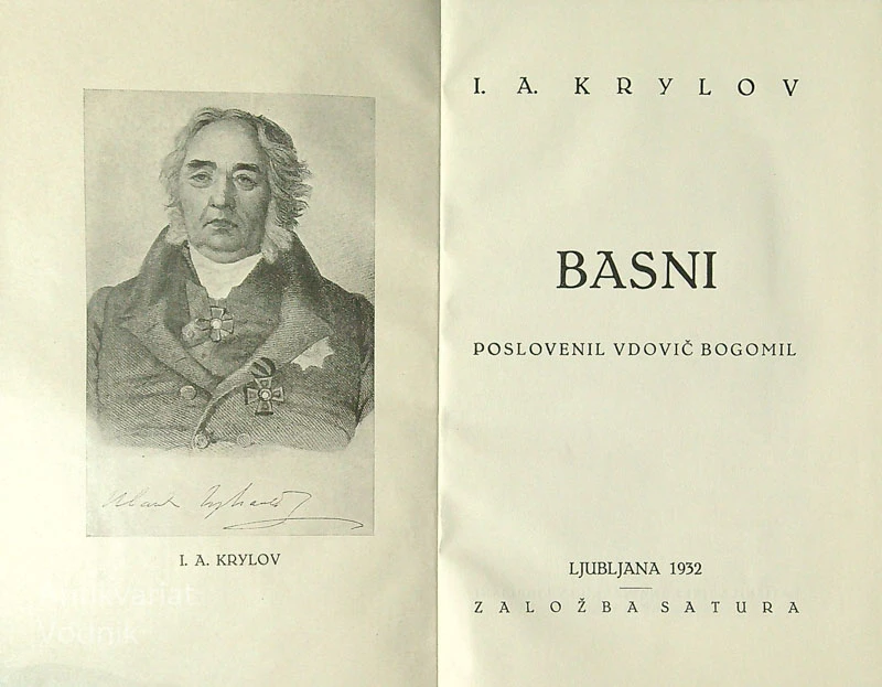 BASNI, I. A. Krylov