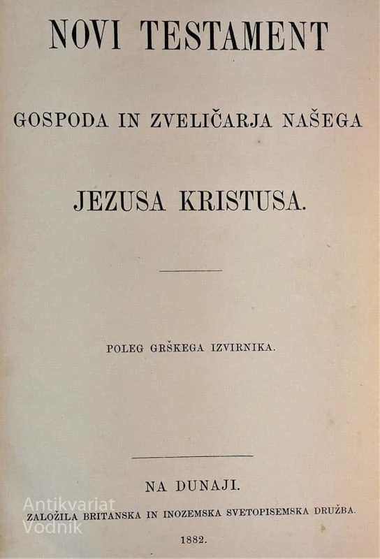 NOVI TESTAMENT GOSPODA IN ZVELIČARJA NAŠEGA JEZUSA KRISTUSA