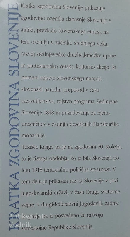 KRATKA ZGODOVINA SLOVENIJE, Janko Prunk
