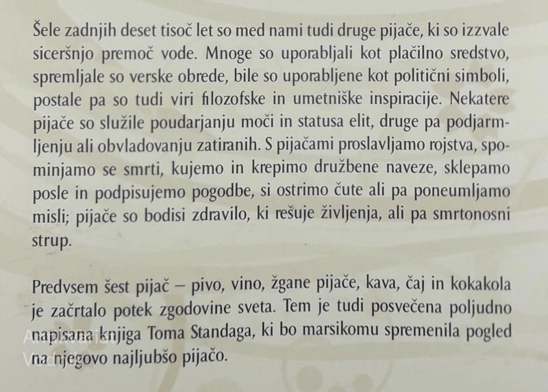 ZGODOVINA SVETA V ŠESTIH KOZARCIH, Tom Standage