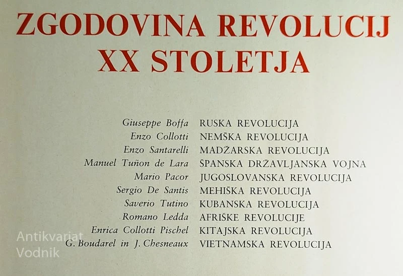 ZGODOVINA REVOLUCIJ XX. STOLETJA (1-3), več avtorjev